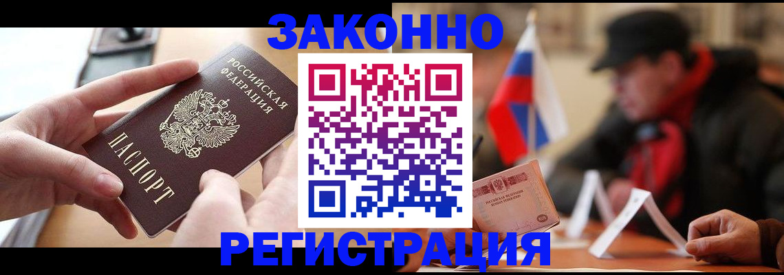 форма 3 в Стародубе